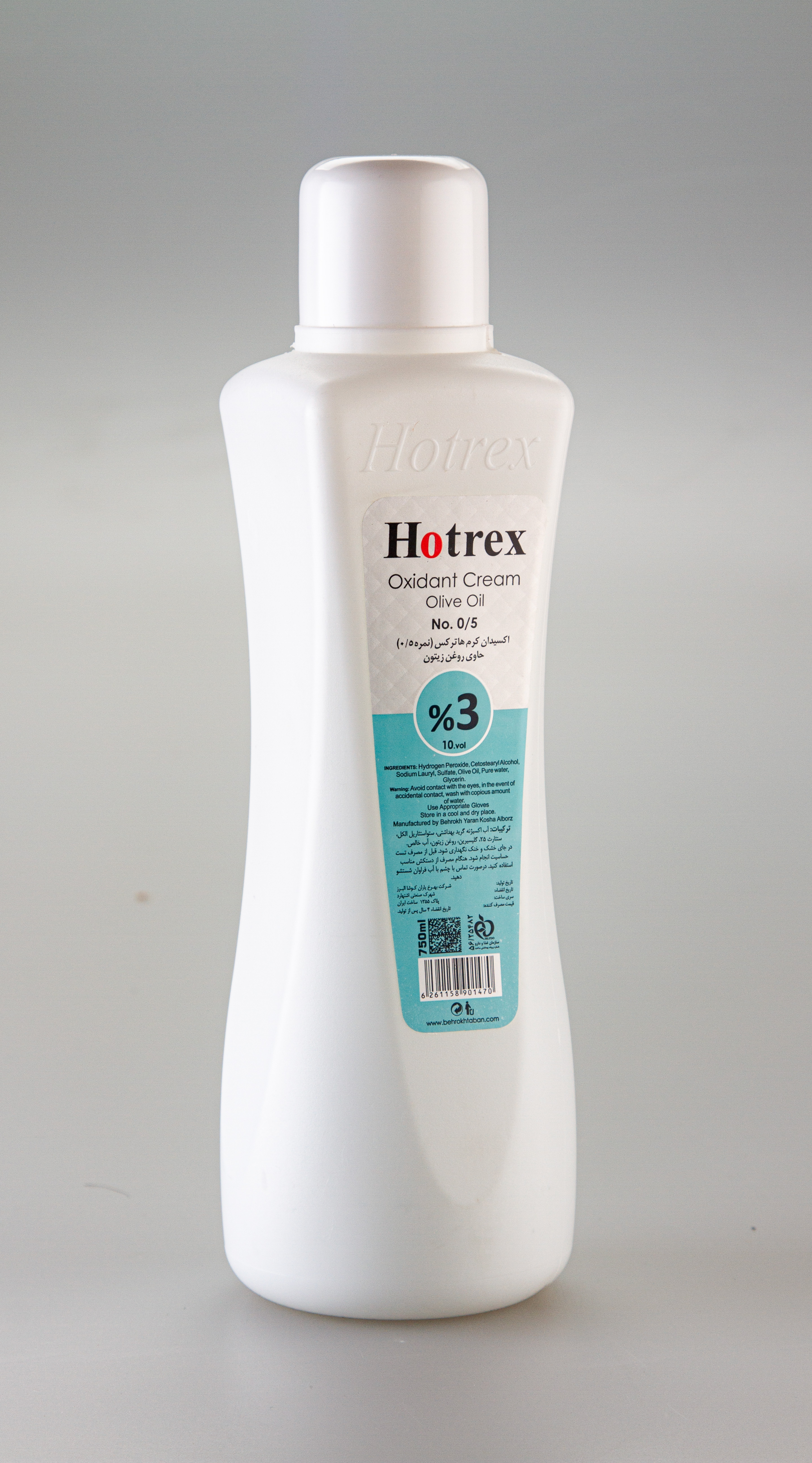 کرم اکسیدان هاترکس